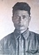 ЗУЛИН